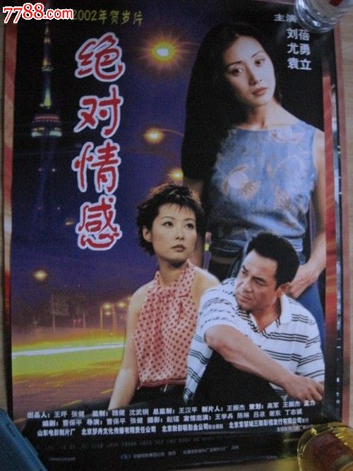 怎么办假日本第一工业大学文凭毕业证